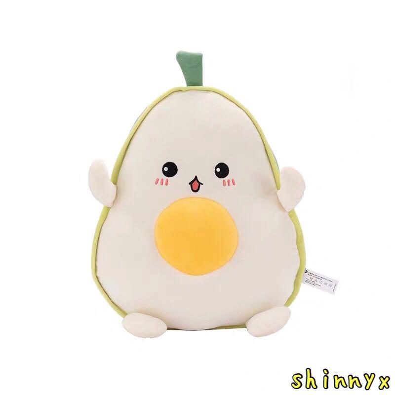 miniso avocado plush