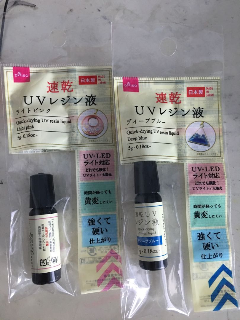 DAISO UVLED RESIN, Hobbies & Toys, Stationery & Craft, Craft Supplies