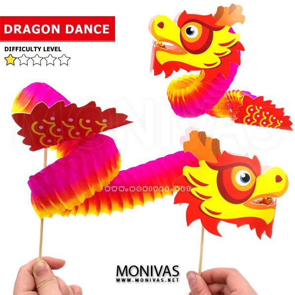 Diy Paper Chinese Dragon Dance New Year Festival Creative Crafting