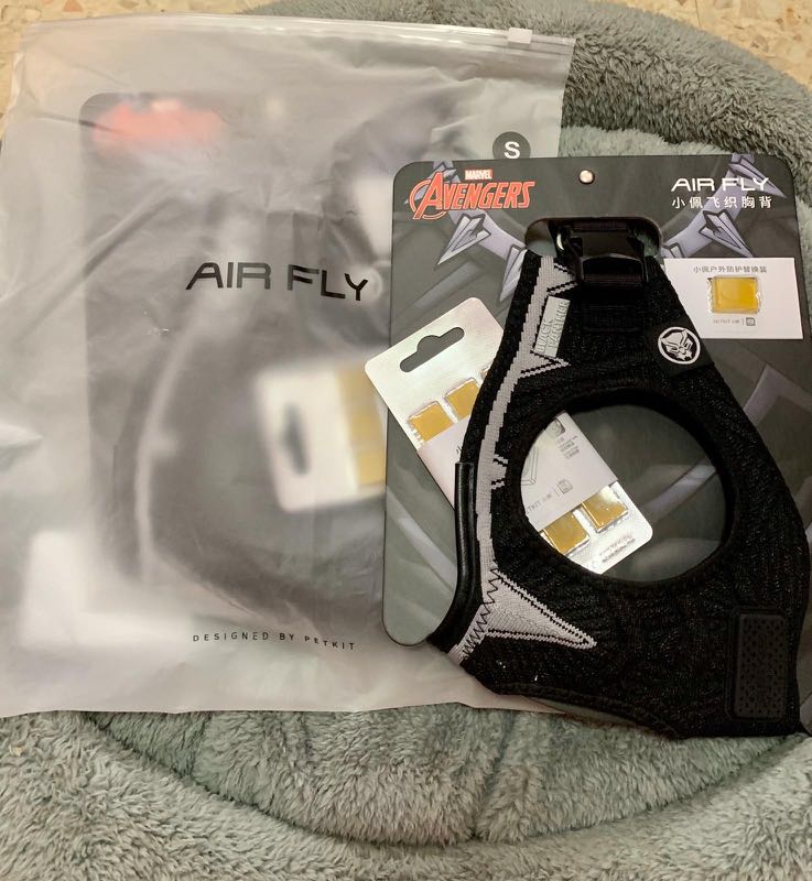 Dog Harness Air Fly (Marvel Black Panther), Pet Supplies, Homes