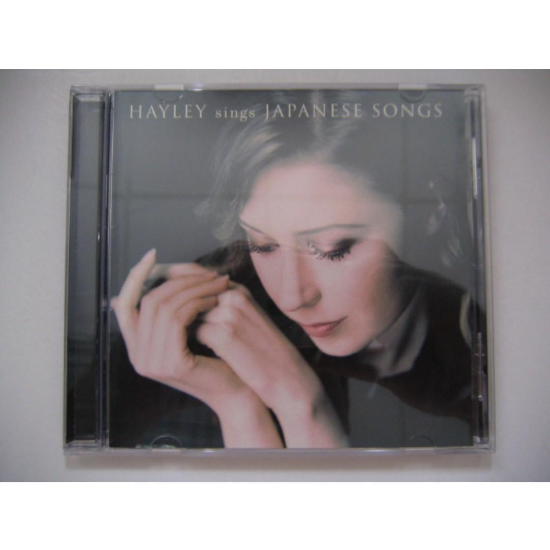 Hayley Westenra Hayley Sings Japanese Songs Cd 港版 音樂樂器 配件 Cd S Dvd S Other Media Carousell