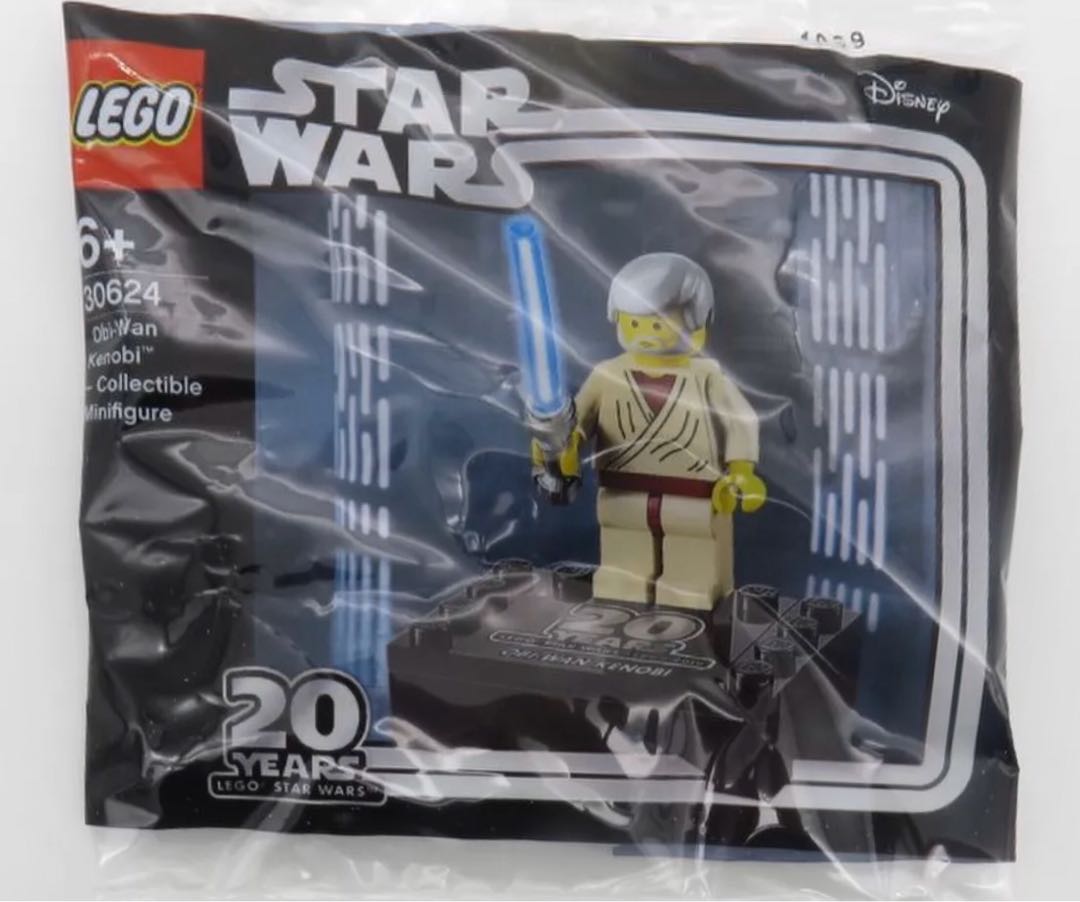 20th anniversary obi wan lego