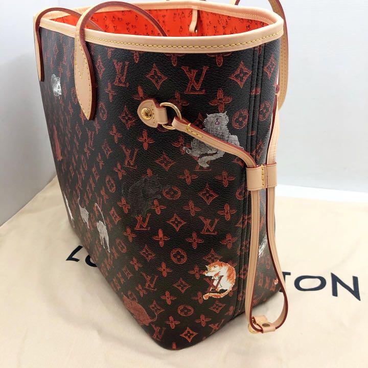 Catogram neverfull discount