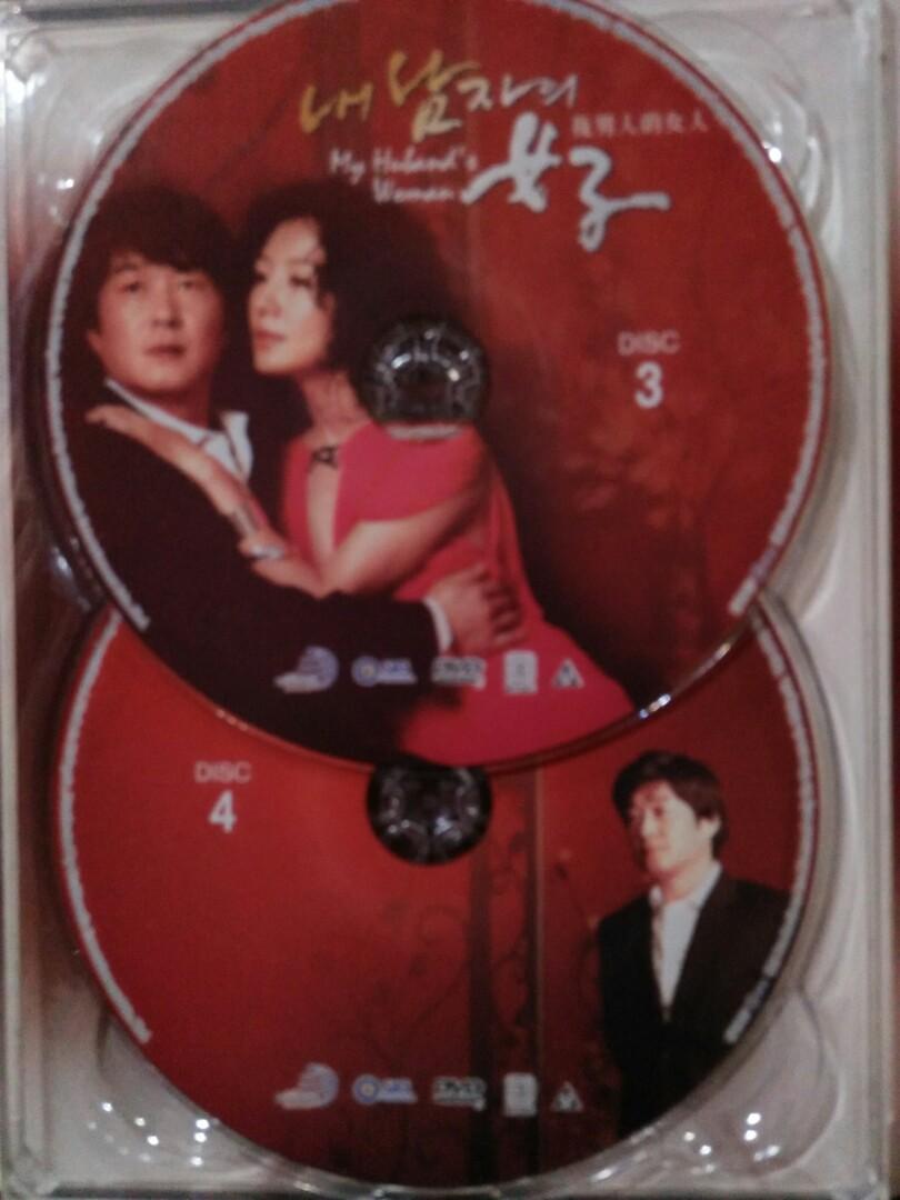 My Husband S Woman My Man S Woman Korean Tv Drama 6 Dvds 24 Episodes Music Media Cd S Dvd S Other Media On Carousell My husband in law is a 2020 thai drama about a man who is forced to marry someone he is not attracted to at all.