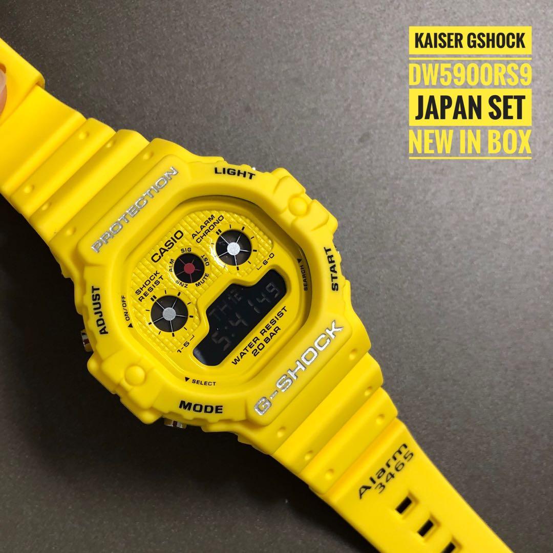 Dw5900rs9 sales