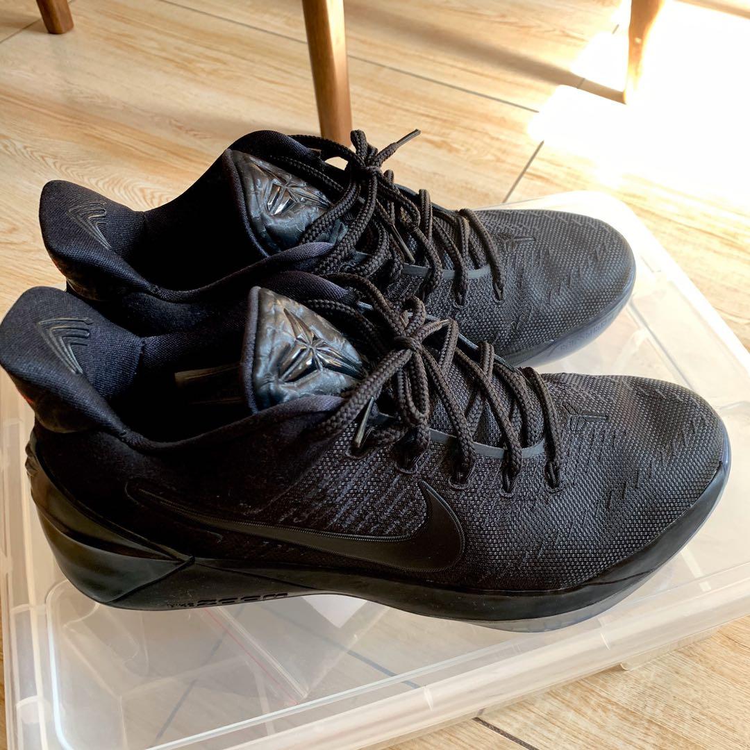 Triple black kobe ad deals