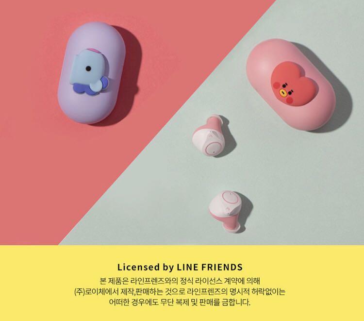 Bt21 x royche hotsell baby wireless bluetooth earphone