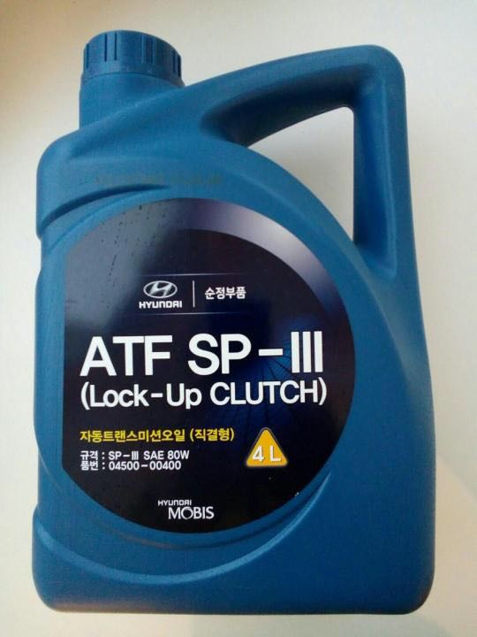 SC97 Minyak gearbox Auto gear oil for Naza Citra Kia Spectra Kia Sephia Hyundai Matrix Accent