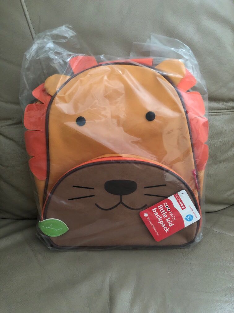 Skip hop lion backpack 2025