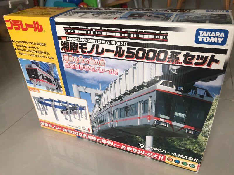 Takara TOMY Plarail Shonan Monorail 5000 Series Red Line Set G2495 for sale online 