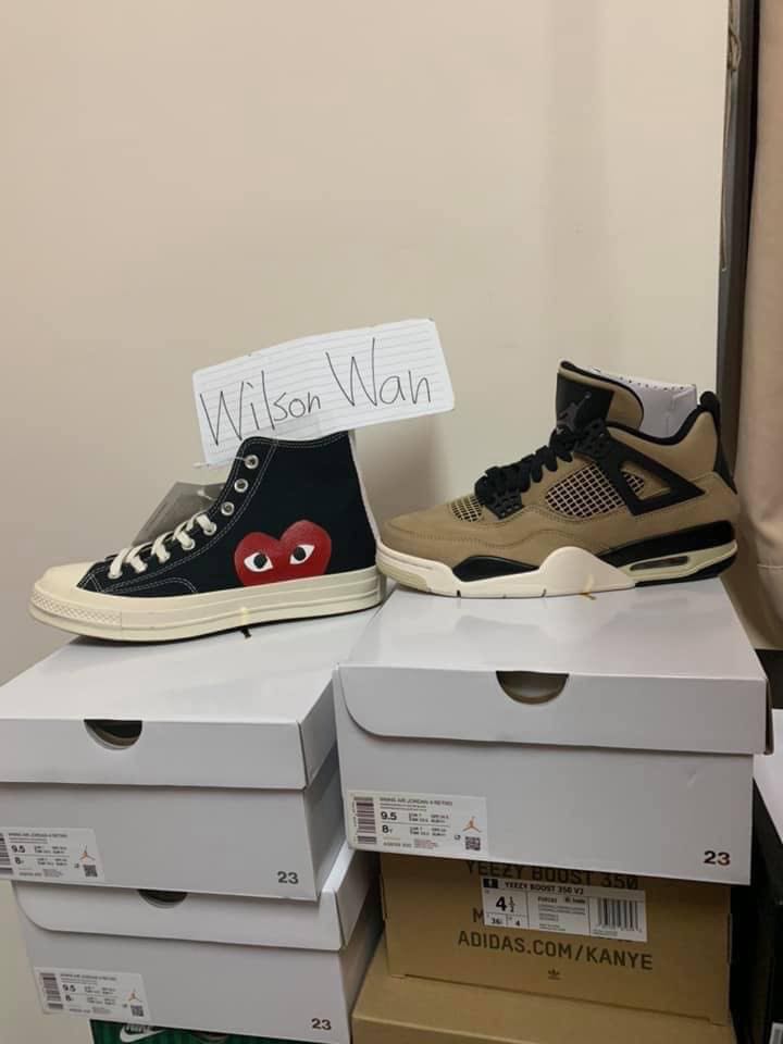 kanye cdg converse