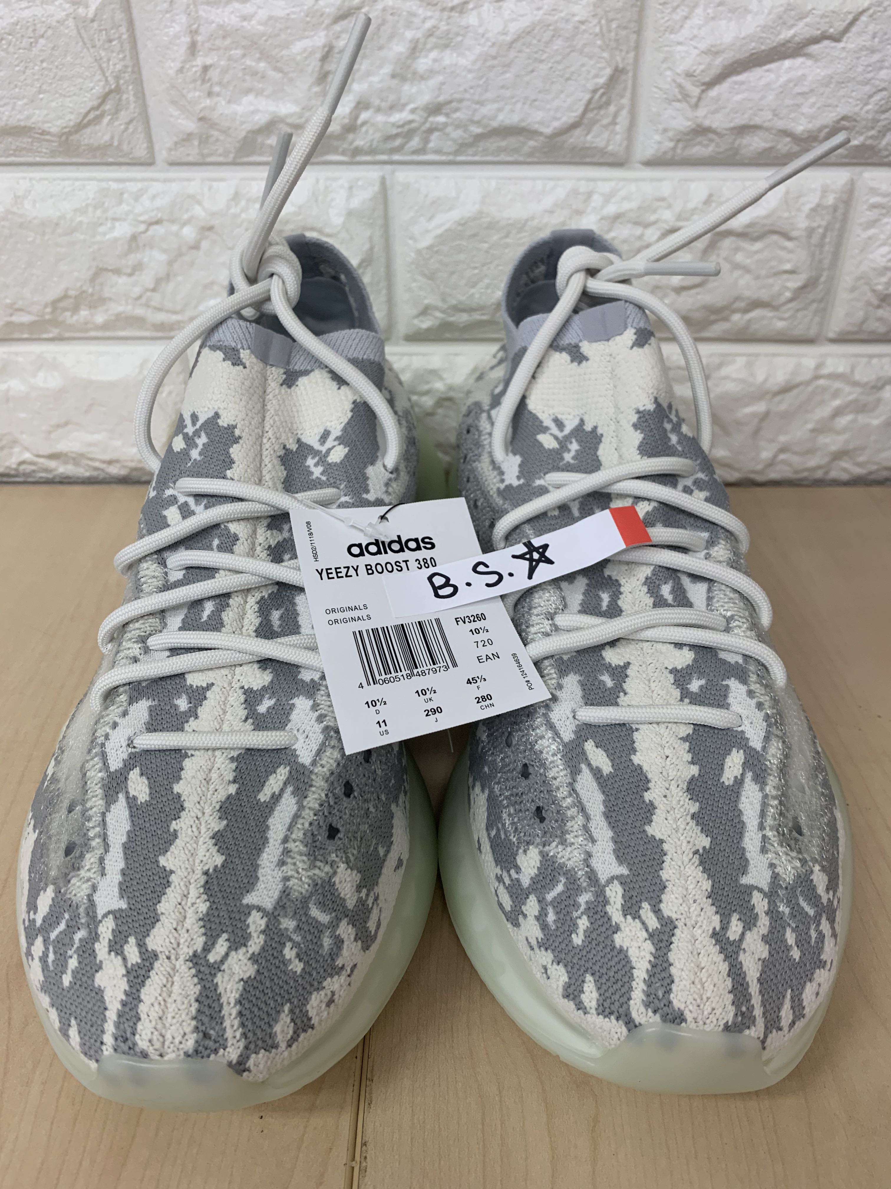 Yeezy Boost 380 Alien UK 10.5 US 11