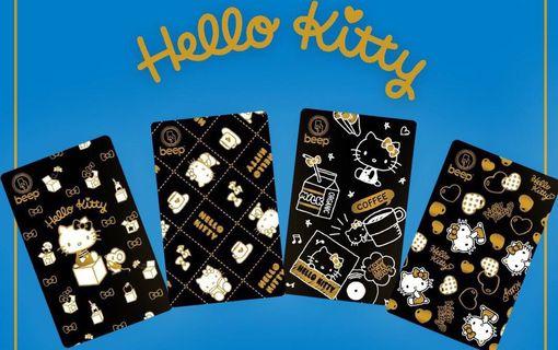 Hello Kitty Beep Card