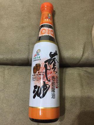 西農 壺底蔭油油膏