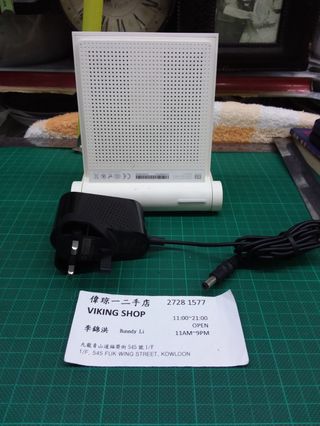 Louder Router497433028288860160
