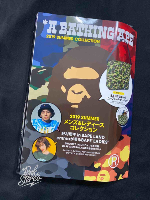A Bathing APE 2019 Summer Collection Catalogue With Camo Bag