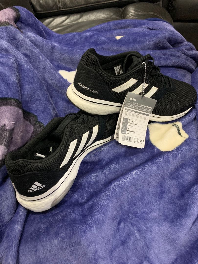 nike phantom vision yellow