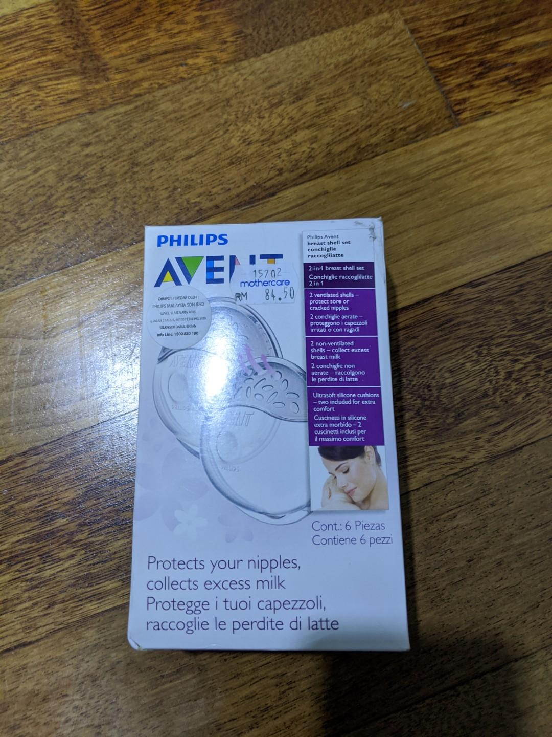 avent milk collector