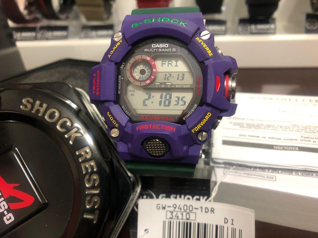 g shock rangeman original