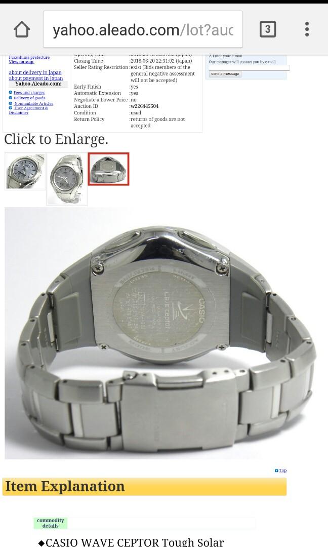 Casio wave ceptor, Men's Fashion, Watches & Accessories, Watches on ...