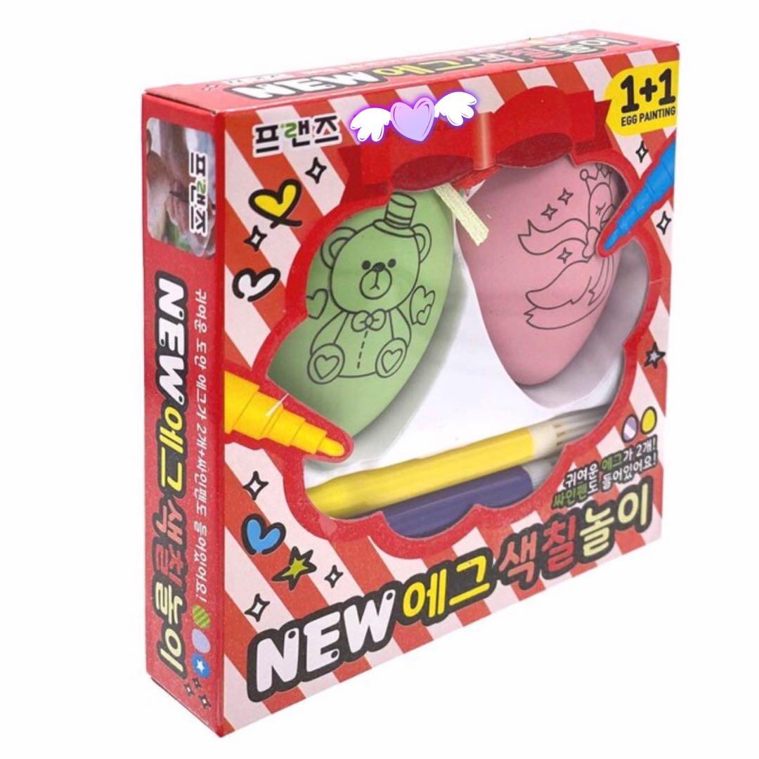 Egg Ornament Painting Kit Kids Christmas Gifts Books Stationery Children S Books On Carousell