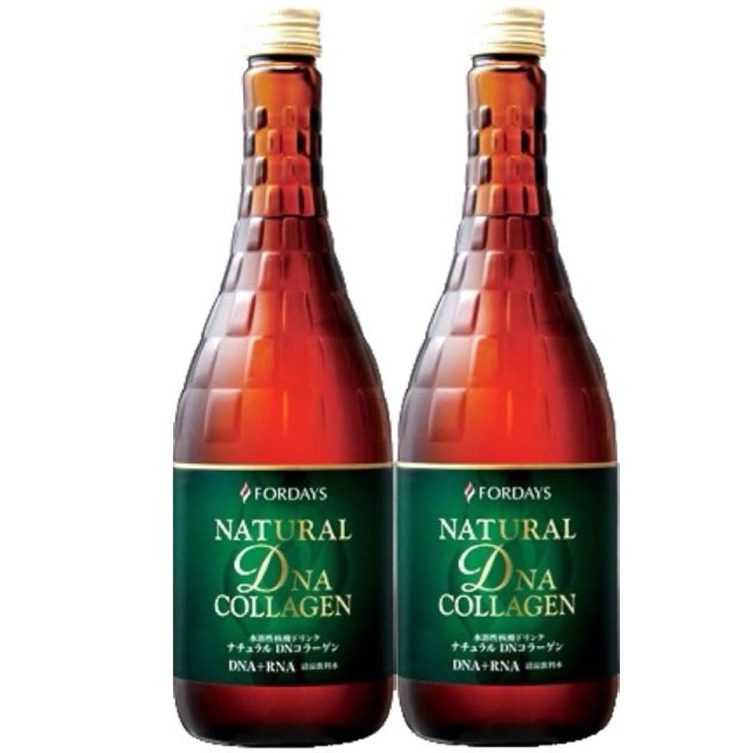 FORDAYS NATURAL DNA COLLAGEN 2本セット