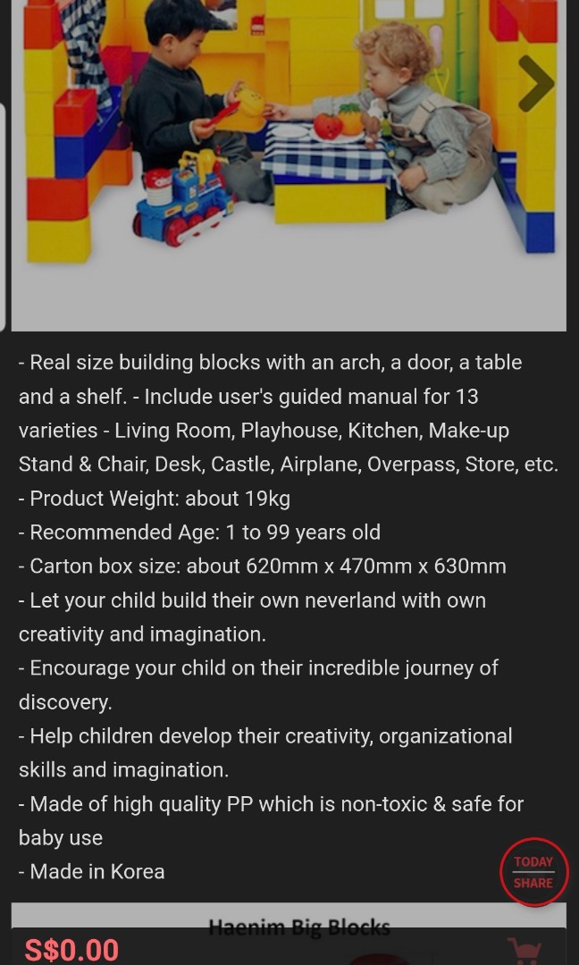 Haenim big blocks, Hobbies & Toys, Toys & Games on Carousell