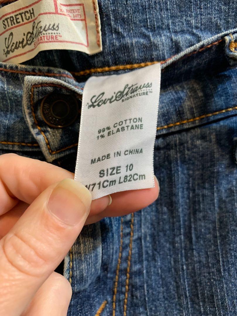 levi strauss signature flex jeans