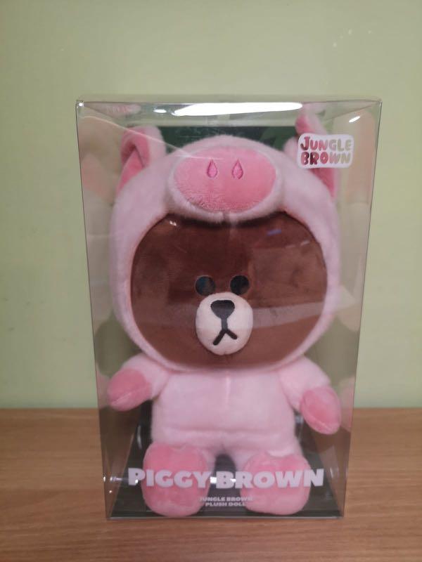 Piggy brown plush doll new arrivals