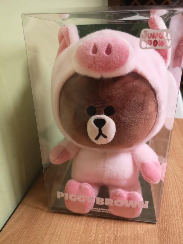 Piggy brown 2025 plush doll