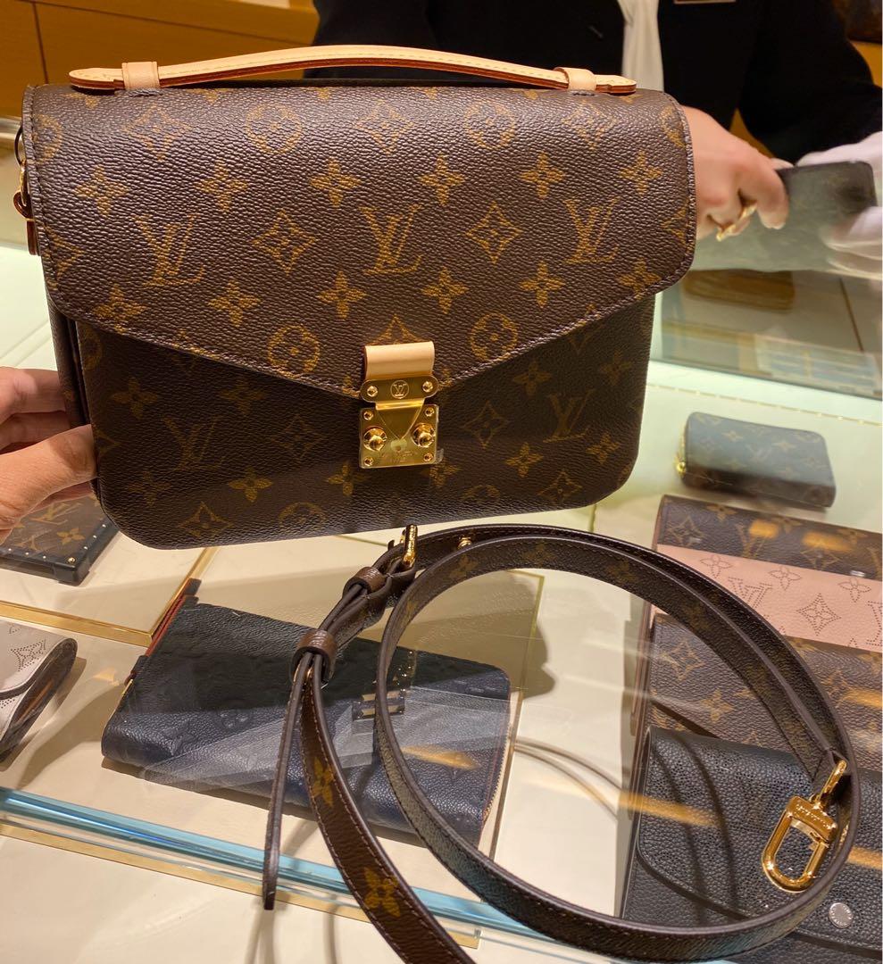 LOUIS VUITTON LV Monogram Metis Sling Bag 100% AUTHENTIC+BRAND NEW! #M44875,  Luxury, Bags \u0026 Wallets on Carousell