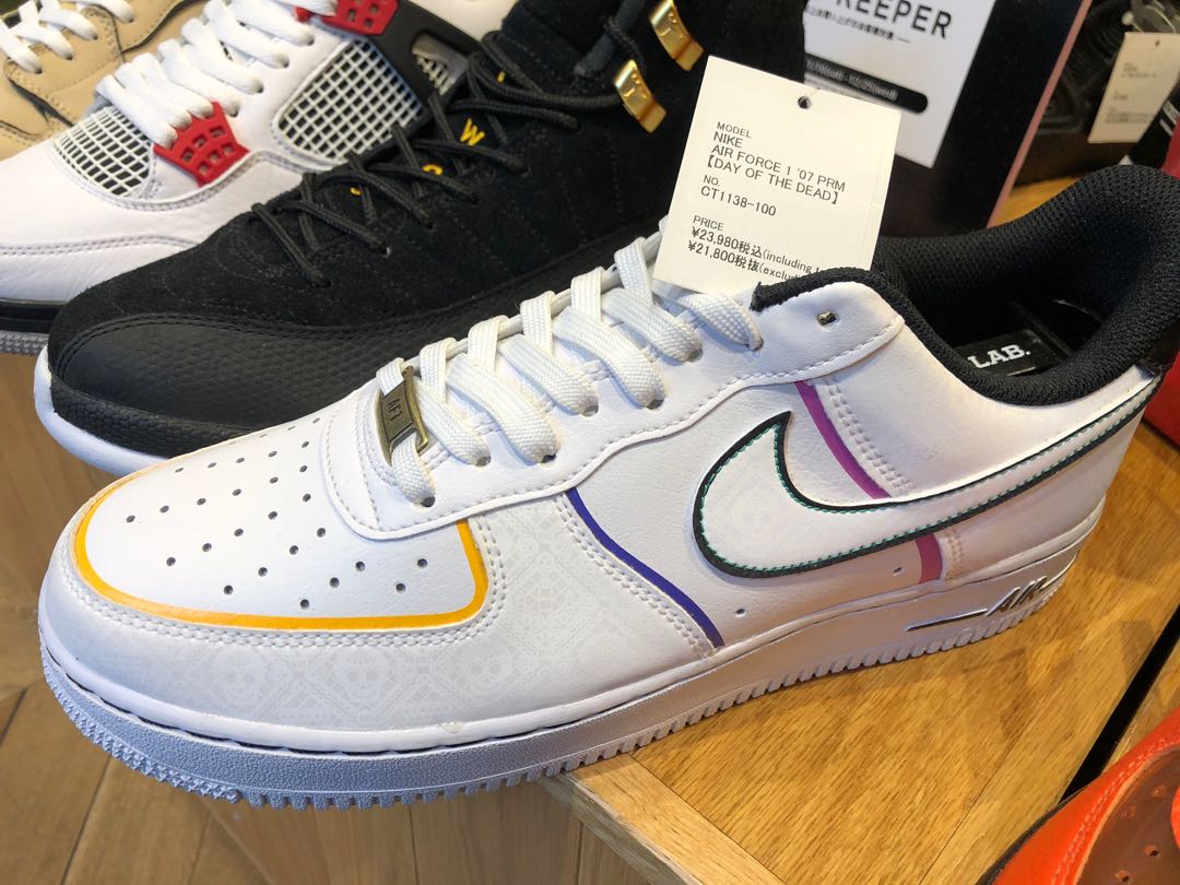 nike air force 1 07 prm day of the dead