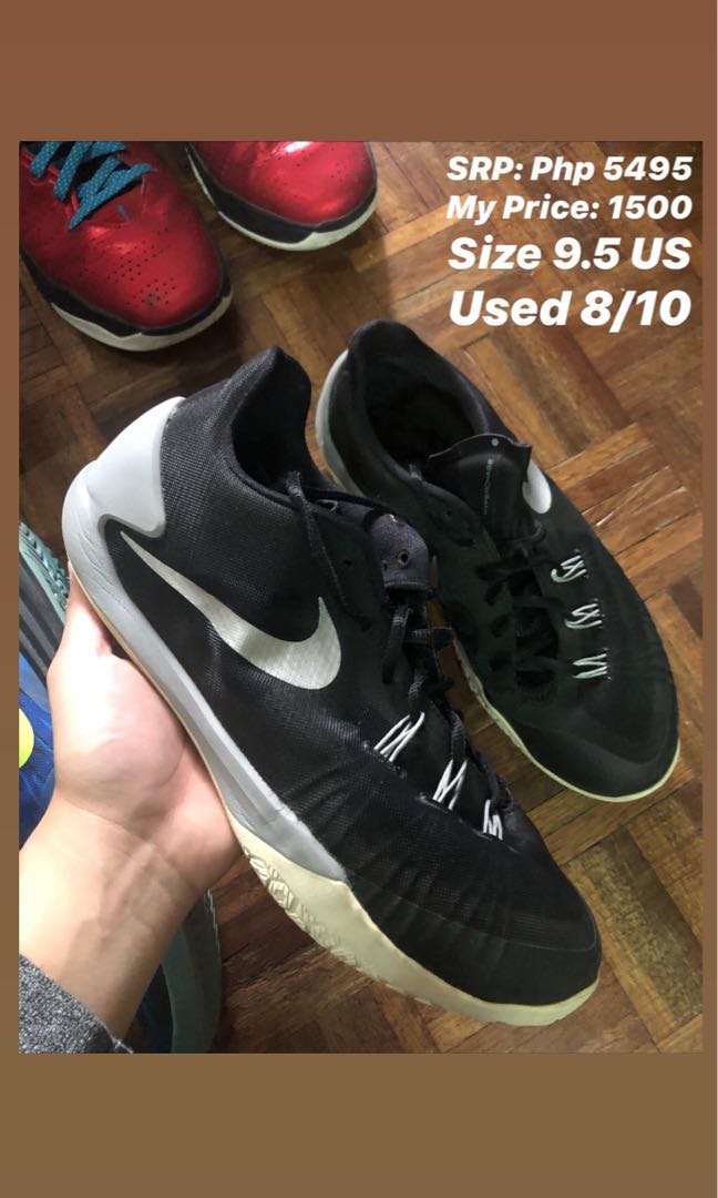 nike hyperchase 2014