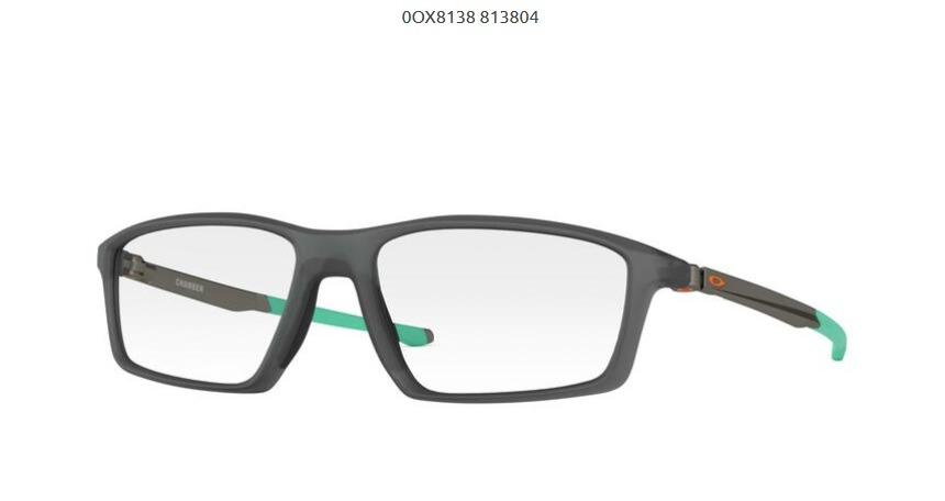 Oakley chamber 2025