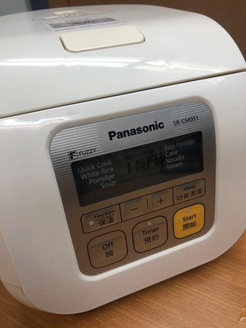 panasonic cm051