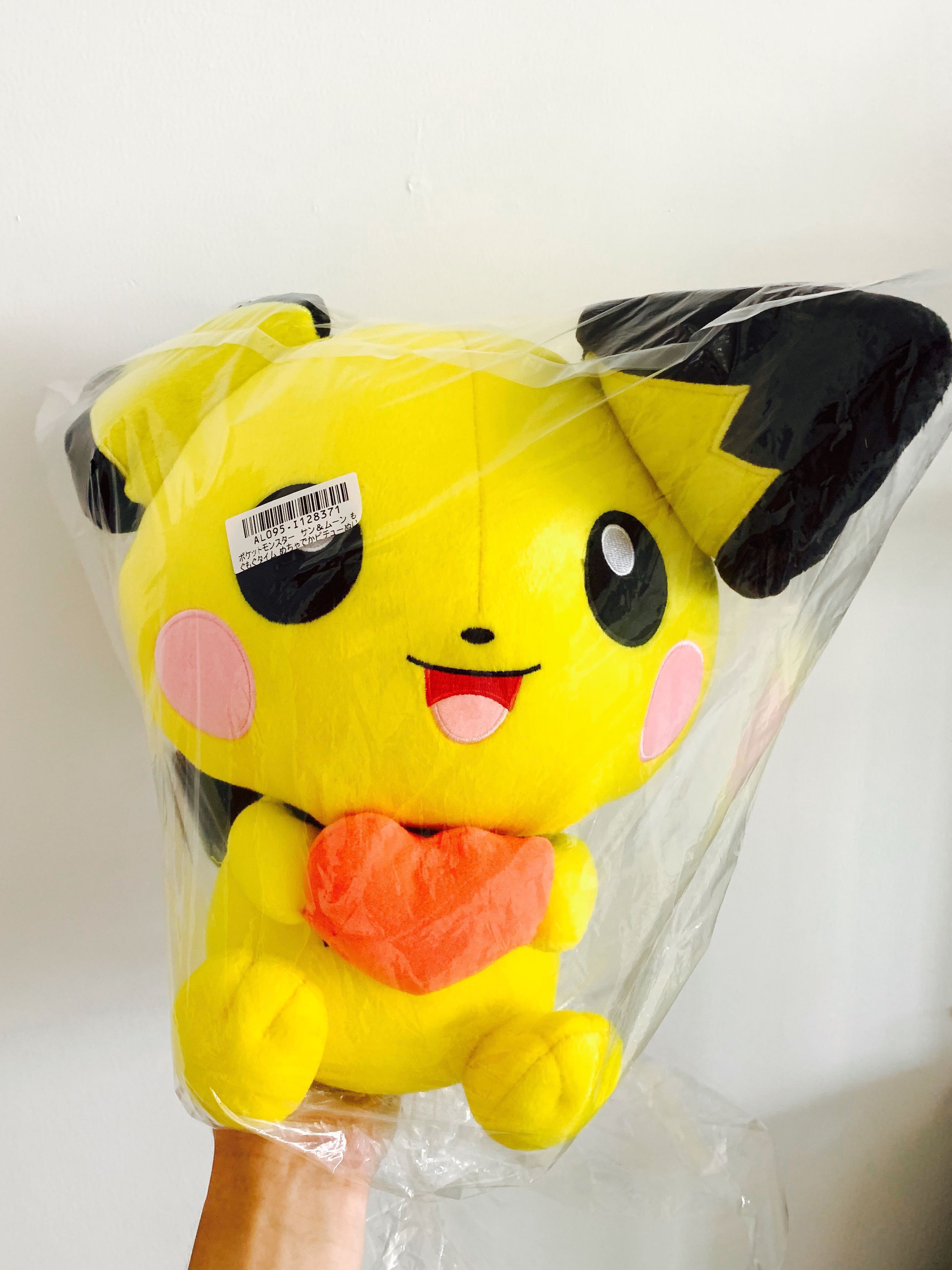 large pikachu plush toy