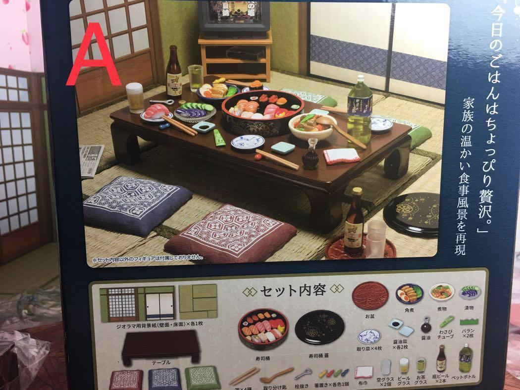 Re Ment 壽司之日場景及祖父母食玩共2組 兒童 孕婦用品 玩具 Carousell