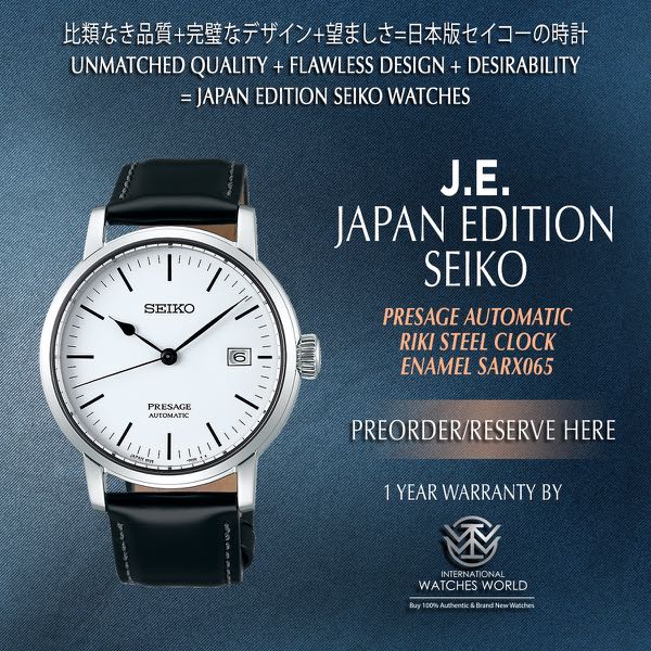 SEIKO JAPAN EDITION PRESAGE AUTOMATIC RIKI WATANABE WHITE ENAMEL DIAL  SARX065, Men's Fashion, Watches & Accessories, Watches on Carousell