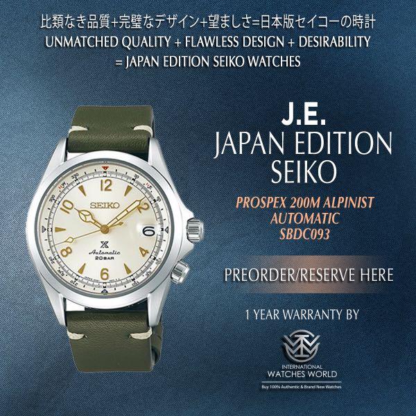 SEIKO JAPAN EDITION PROSPEX ALPINIST MECHANICAL AUTOMATIC SBDC093 MEN  WATCH, Men's Fashion, Watches & Accessories, Watches on Carousell