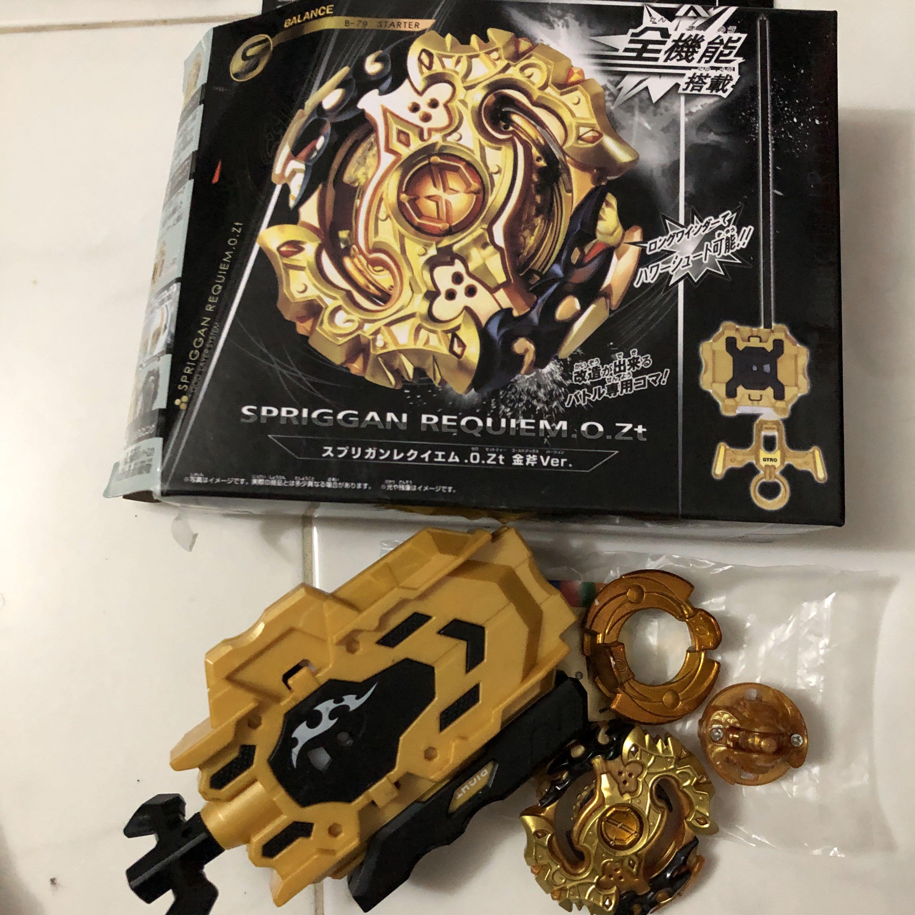 Similar Beyblades Sppriggan Requiem Box Set Gold W Lr String Launcher Without Grip Toys Games Others On Carousell Beyblade burst gold silver and blue custom launcher grip review my name is josé lemos and my channel is the source on. similar beyblades sppriggan requiem box set gold w lr string launcher without grip toys games others on carousell