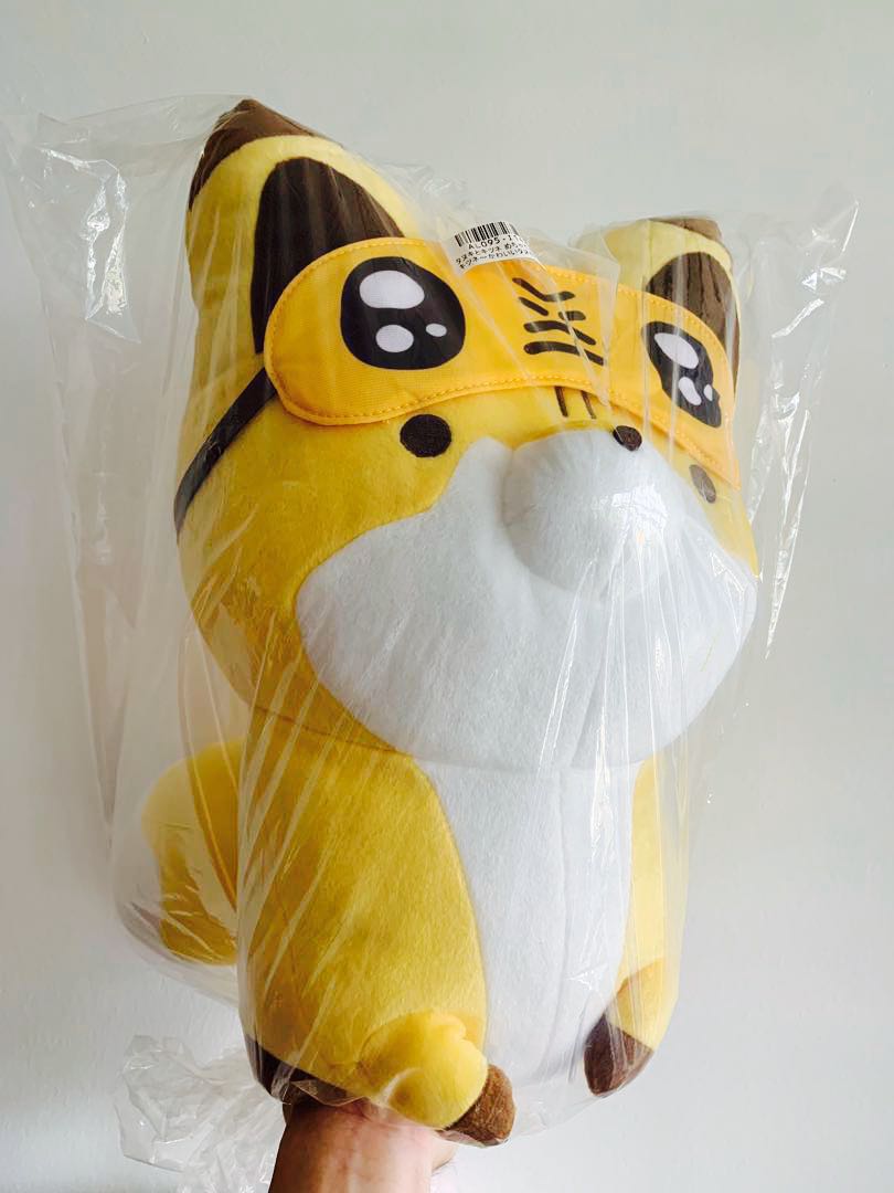 Tanuki to deals kitsune plush