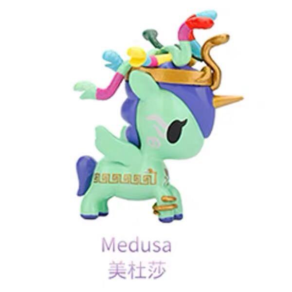 YOU CHOOSE Tokidoki Unicorno Series 8
