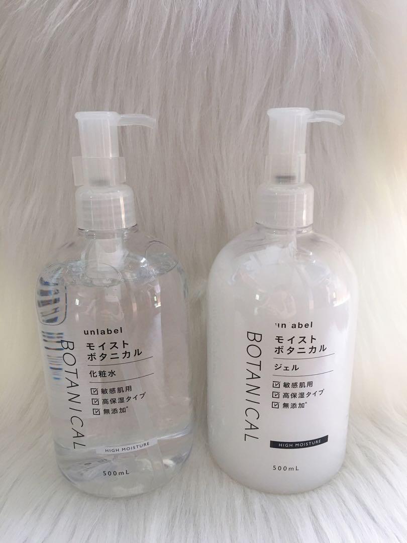 unlabel botanical toner