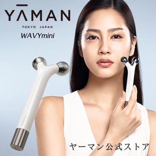 YA-MAN WAVY mini EMS Roller for Face & Eye, Beauty & Personal Care