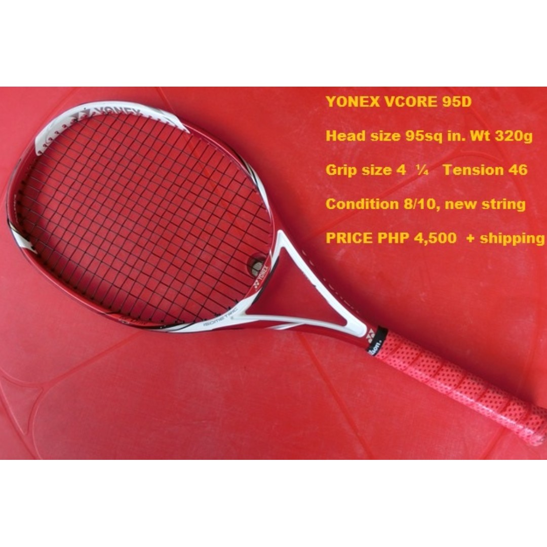 YONEX VCORE95D 320g - ラケット(硬式用)