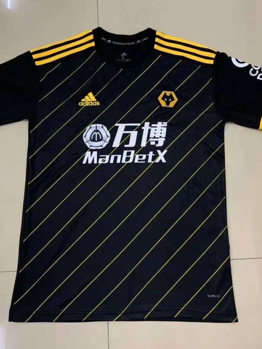 wolves christmas jersey