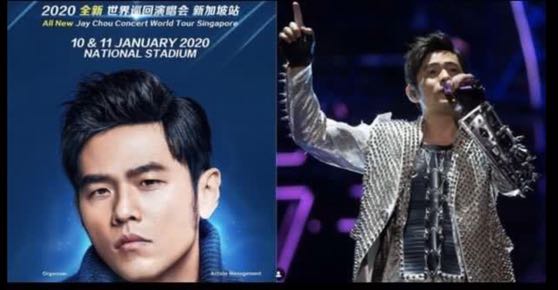2Tickets, Best Seats, Jay Chou 10/01/20, Tickets & Vouchers, Event ...