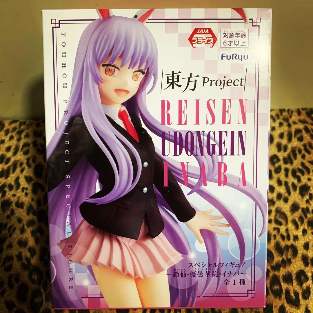 日本景品東方project 鈴仙 優曇華院 玩具 遊戲類 玩具 Carousell 日本景品東方project 鈴仙 優曇華院 玩具 遊戲類 玩具 Carousell