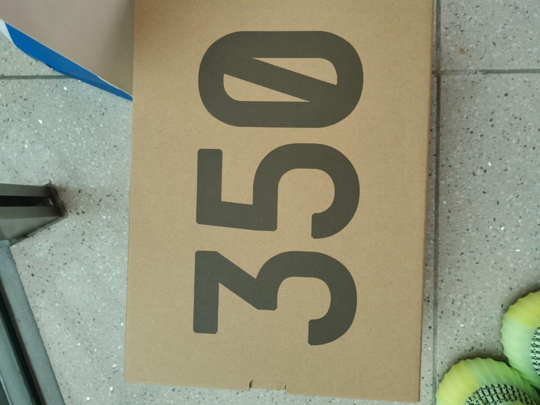 tennis ball yeezy