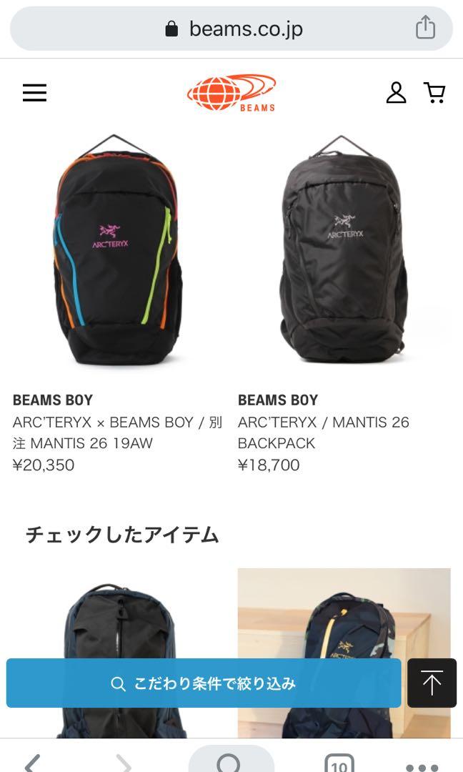 Arc'teryx x Beams Boy Mantis 26 FW19 Backpack, 名牌, 手袋及銀包 